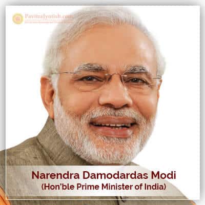 Narendra Damodardas Modi Horoscope PavitraJyotish