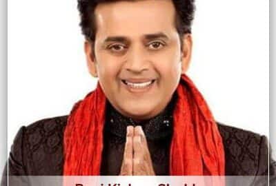 About Ravi Kishan Shukla Horoscope