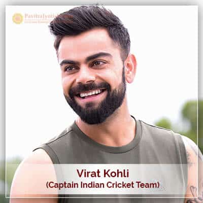 Virat Kohli Horoscope Astrology PavitraJyotish