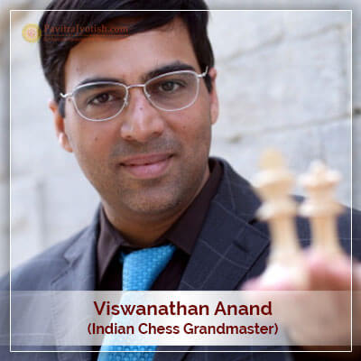 About Viswanathan Anand Horoscope