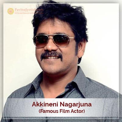 About Akkineni Nagarjuna Horoscope