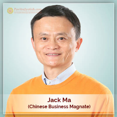 About Jack Ma Horoscope