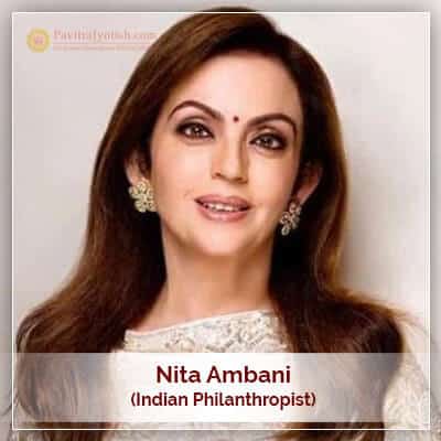 Nita Ambani Horoscope PavitraJyotish