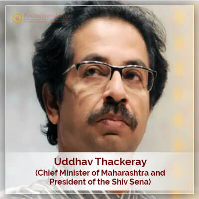 About Uddhav Thackeray Horoscope