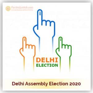 Delhi Assembly Election PavitraJyotish
