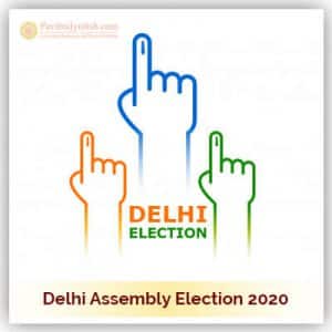 Delhi Assembly Election 2020