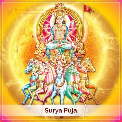 Surya Puja