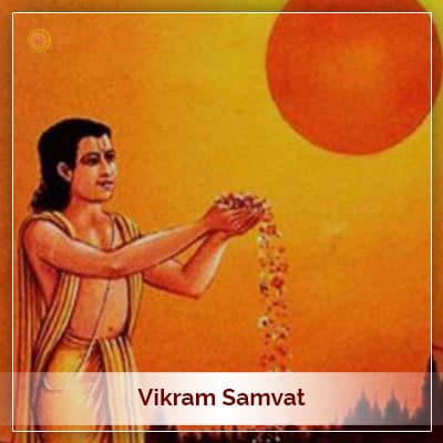 Vikram Samvat PavitraJyotish