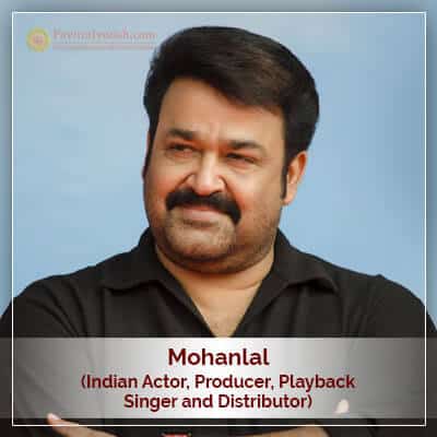 Mohanlal Horoscope PavitraJyotish