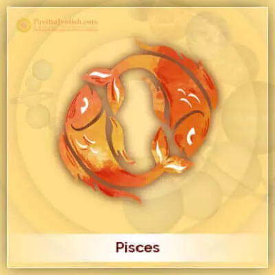 Pisces Horoscope