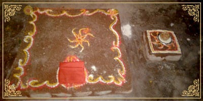 Bedi For Vedic Homam PavitraJyotish