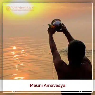 Mauni Amavasya