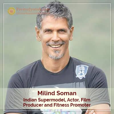 Milind Soman Horoscope PavitraJyotish