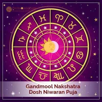 Gandmool Nakshatra Dosh Niwaran Puja PavitraJyotish