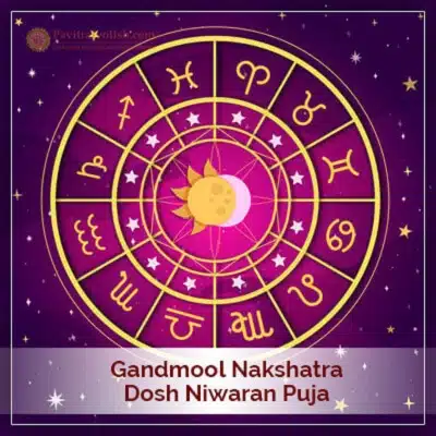 Gandmool Nakshatra Dosh Niwaran Puja