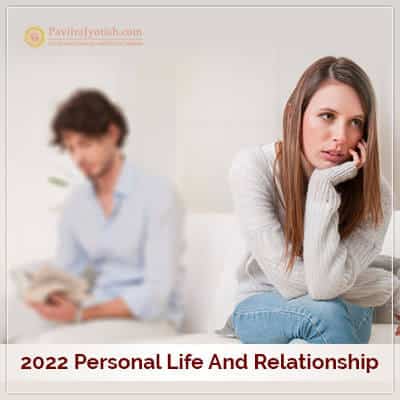 2022 Personal Life And Relationship (25% Off)