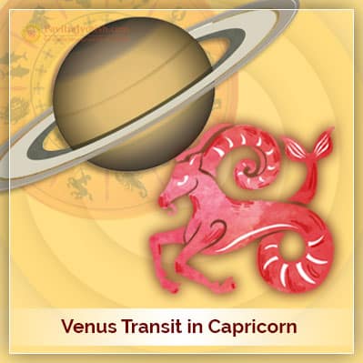 Venus Transit Capricorn On 8 December 2021