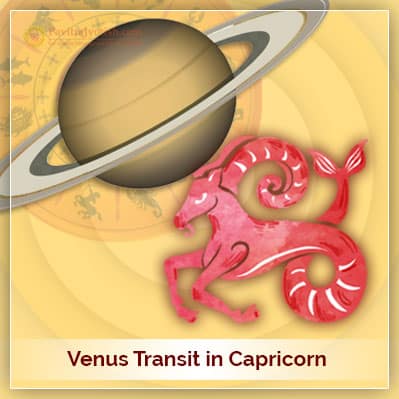 Venus Transit Capricorn On 08 December 2021 PavitraJyotish