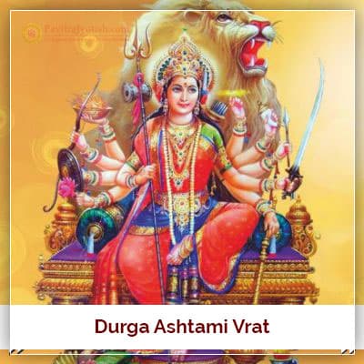 Durga Ashtami Vrat