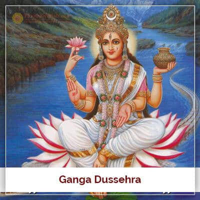 Ganga Dussehra