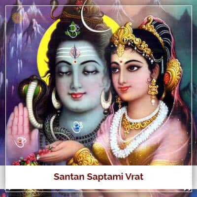 Santan Saptami Vrat