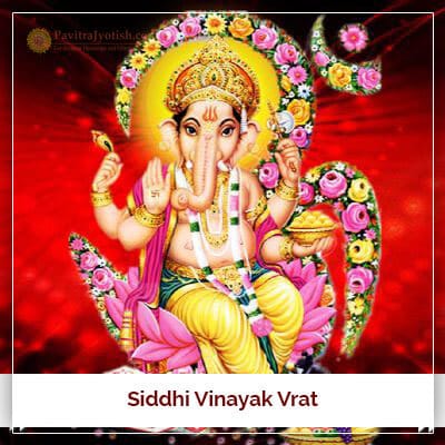 Siddhi Vinayak Vrat PavitraJyotish