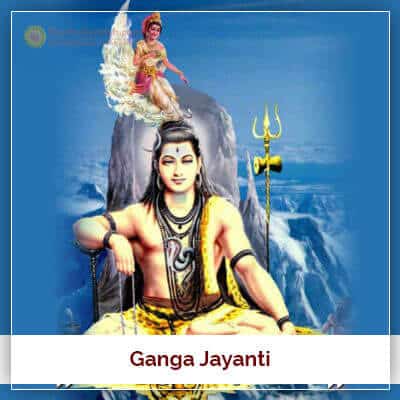 Shri Ganga Jayanti