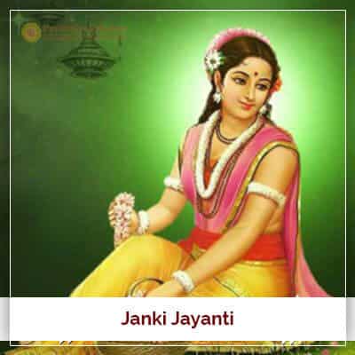 Janaki Bhagwati Jayanti
