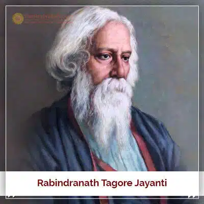 Rabindranath Tagore Jayanti