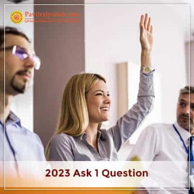 2023 Ask 1 Question 2023 Ask 1 Question