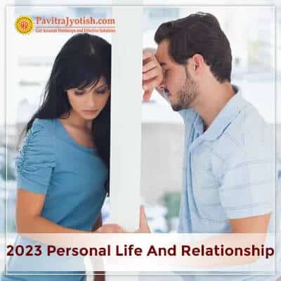 2023 Personal Life And Relationship