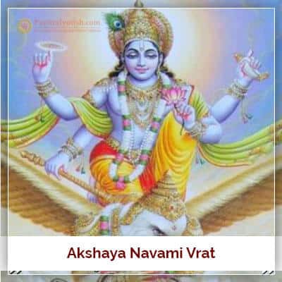 Akshaya Navami Vrat PavitraJyotish