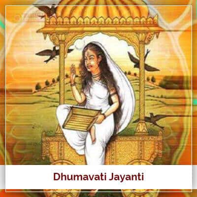 Dhumavati Jayanti