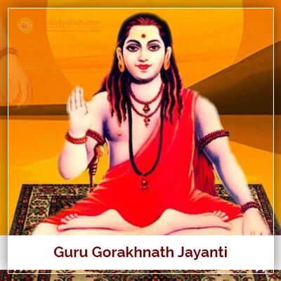 Guru-Gorakhnath-Jayanti