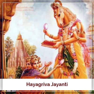 Hayagriva Jayanti
