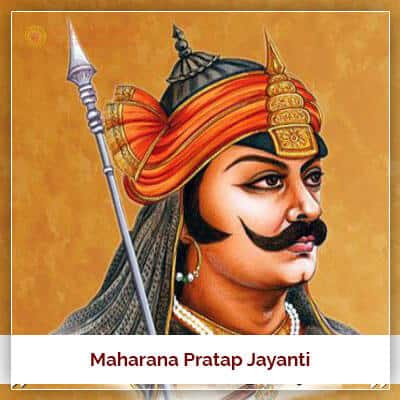 Maharana Pratap Jayanti