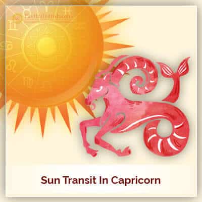 Sun Transit Capricorn 14 January 2023