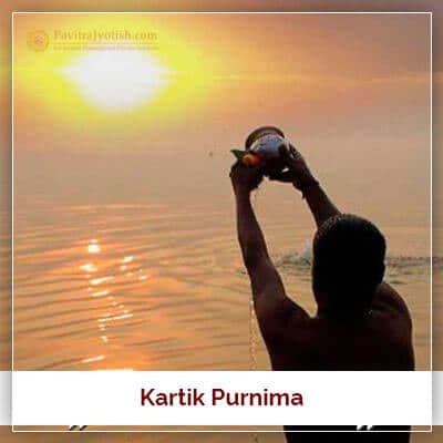 Kartik Purnima PavitraJyotish