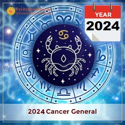 2024 Cancer Yearly General Horoscope