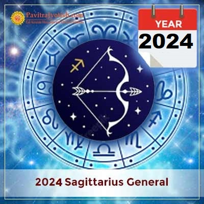 2024 Sagittarius Yearly General Horoscope