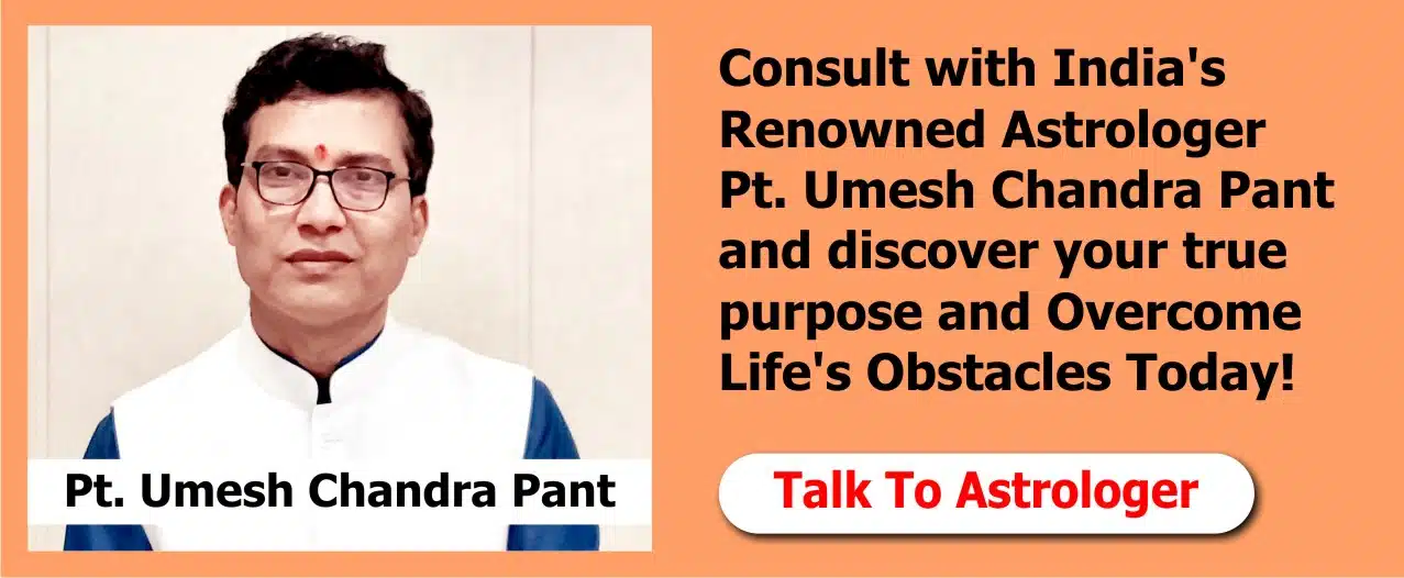 astrologerumesh