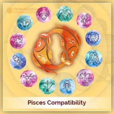 Pisces Compatibility PavitraJyotish