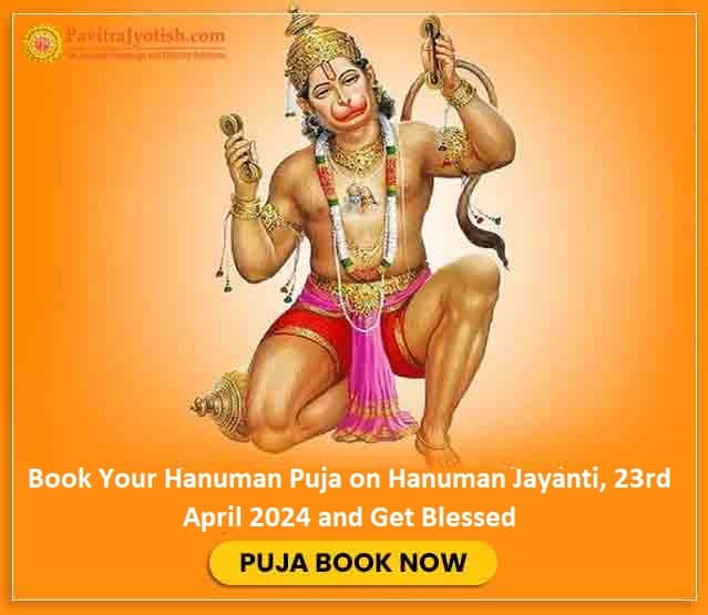 Hanuman Jayanti Puja On 23rd April 2024