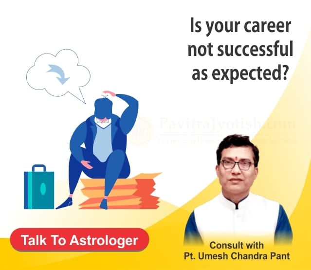 Career Problem Solution Pavitra Jyotish