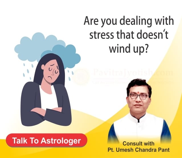 Personal Problem Solution Pavitra Jyotish