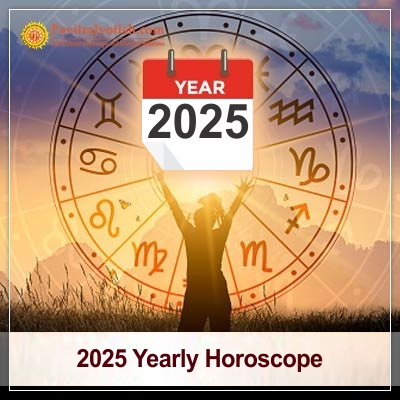 2025 Yearly Horoscope or 2025 Yearly astrology Predictions