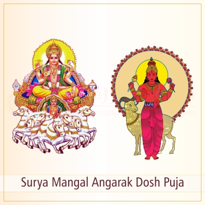 Surya Mangal Angarak Dosh Puja