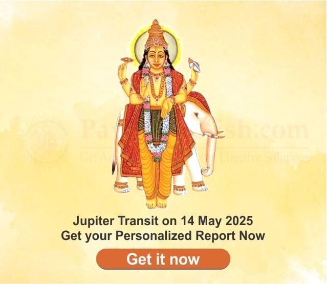 Jupiter Transit On 14 May 2025 Personalied Rwport