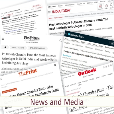 News And Media