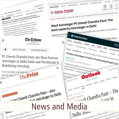 News And Media